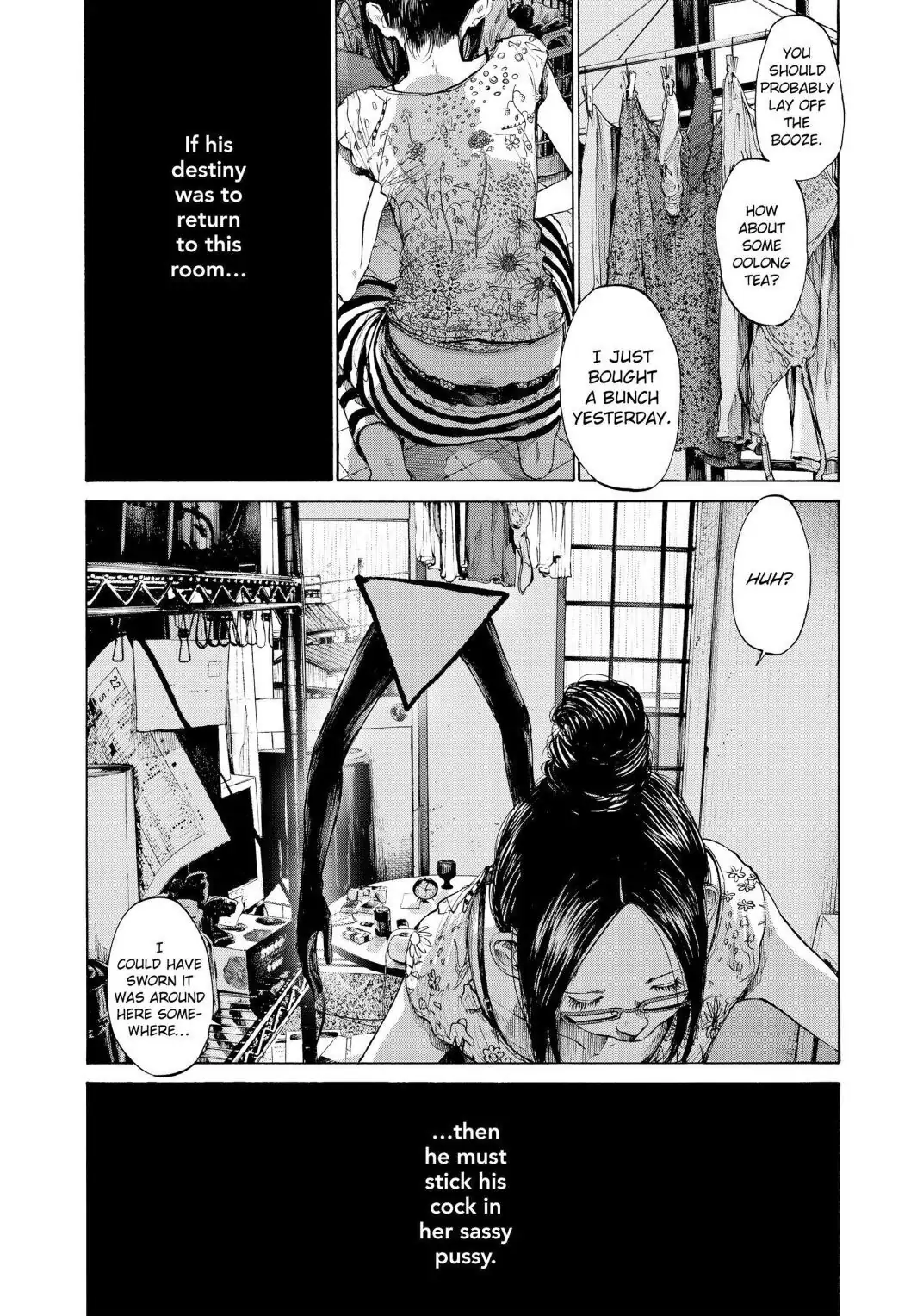 Oyasumi Punpun Chapter 80 image 07